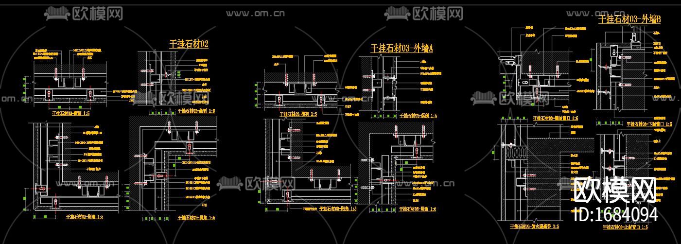 干挂石材cad动态块下载（渲染图3）