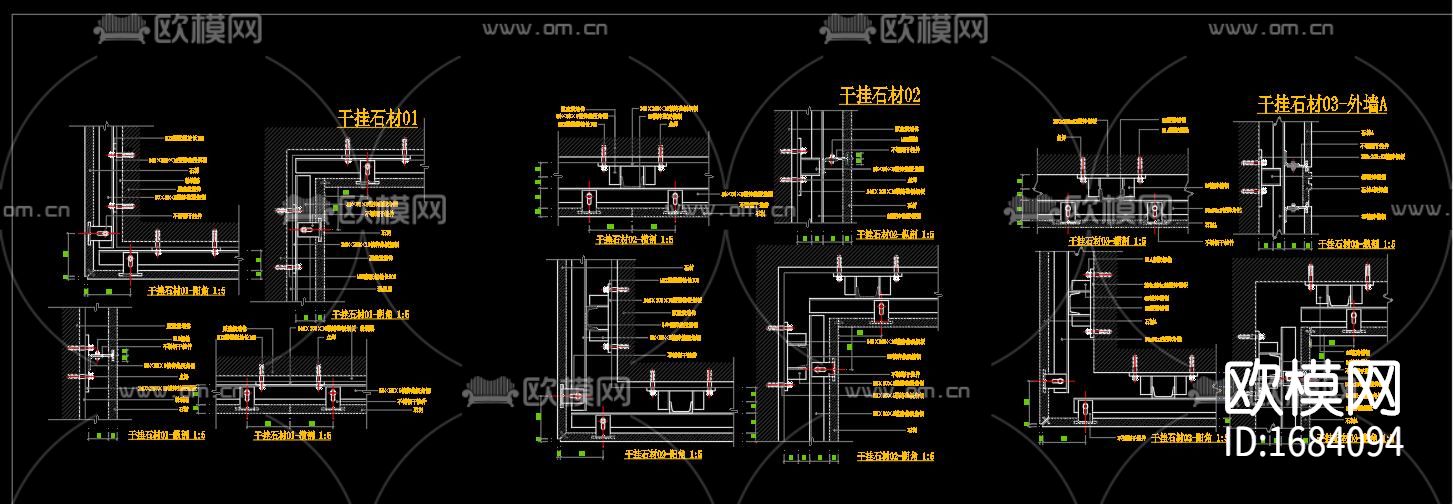 干挂石材cad动态块下载（渲染图1）