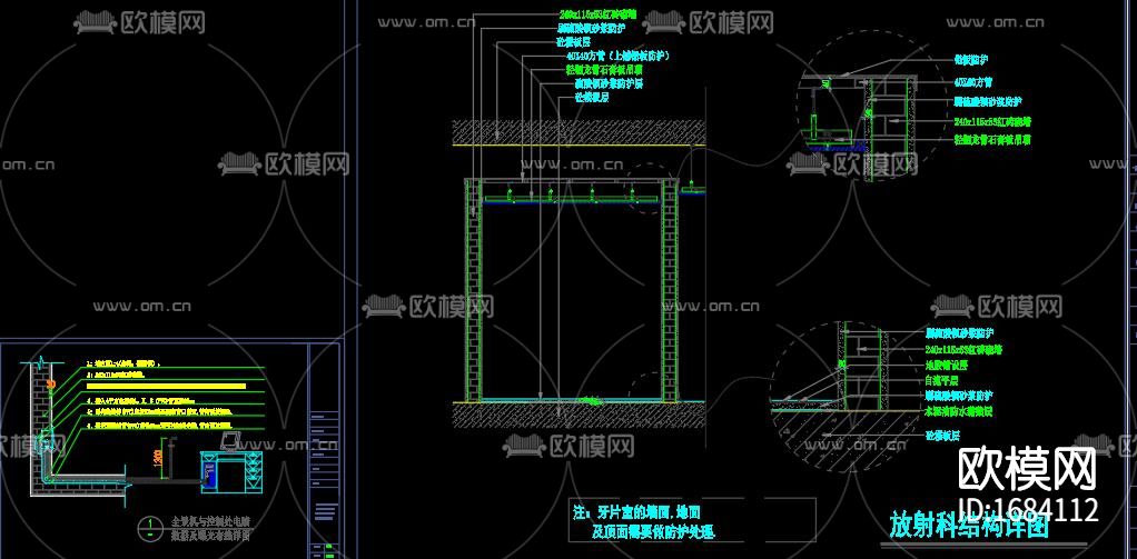 口腔诊所cad施工图下载（渲染图3）