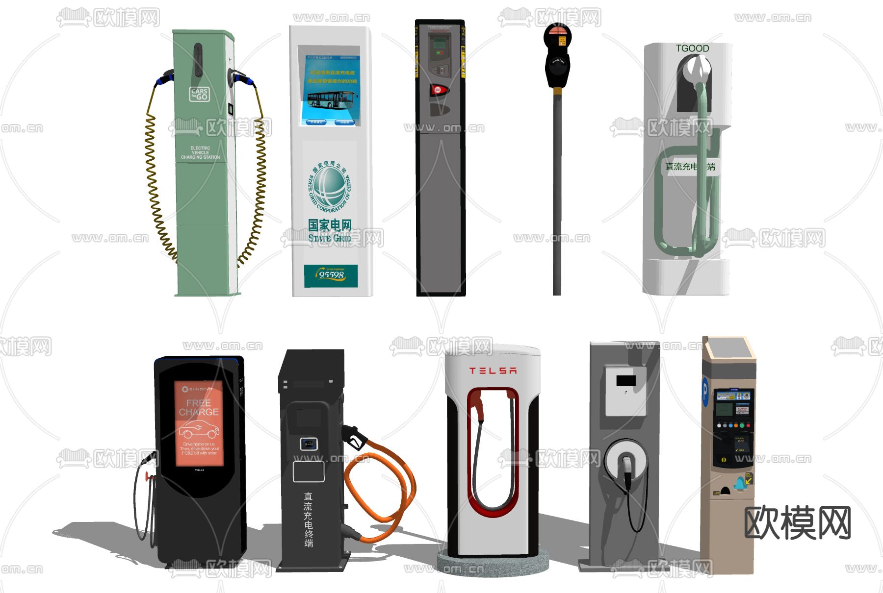 现代充电桩su模型下载