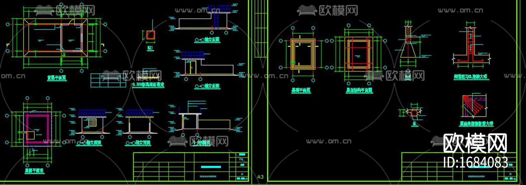 养殖废水处理黑膜沼气工程cad施工图下载（渲染图8）