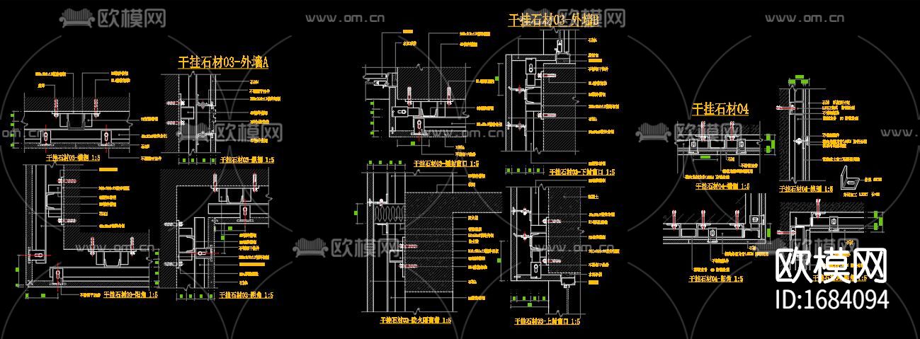 干挂石材cad动态块下载（渲染图2）