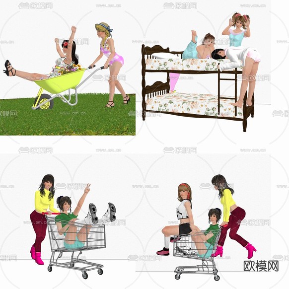现代女孩人物su模型下载(渲染图2)