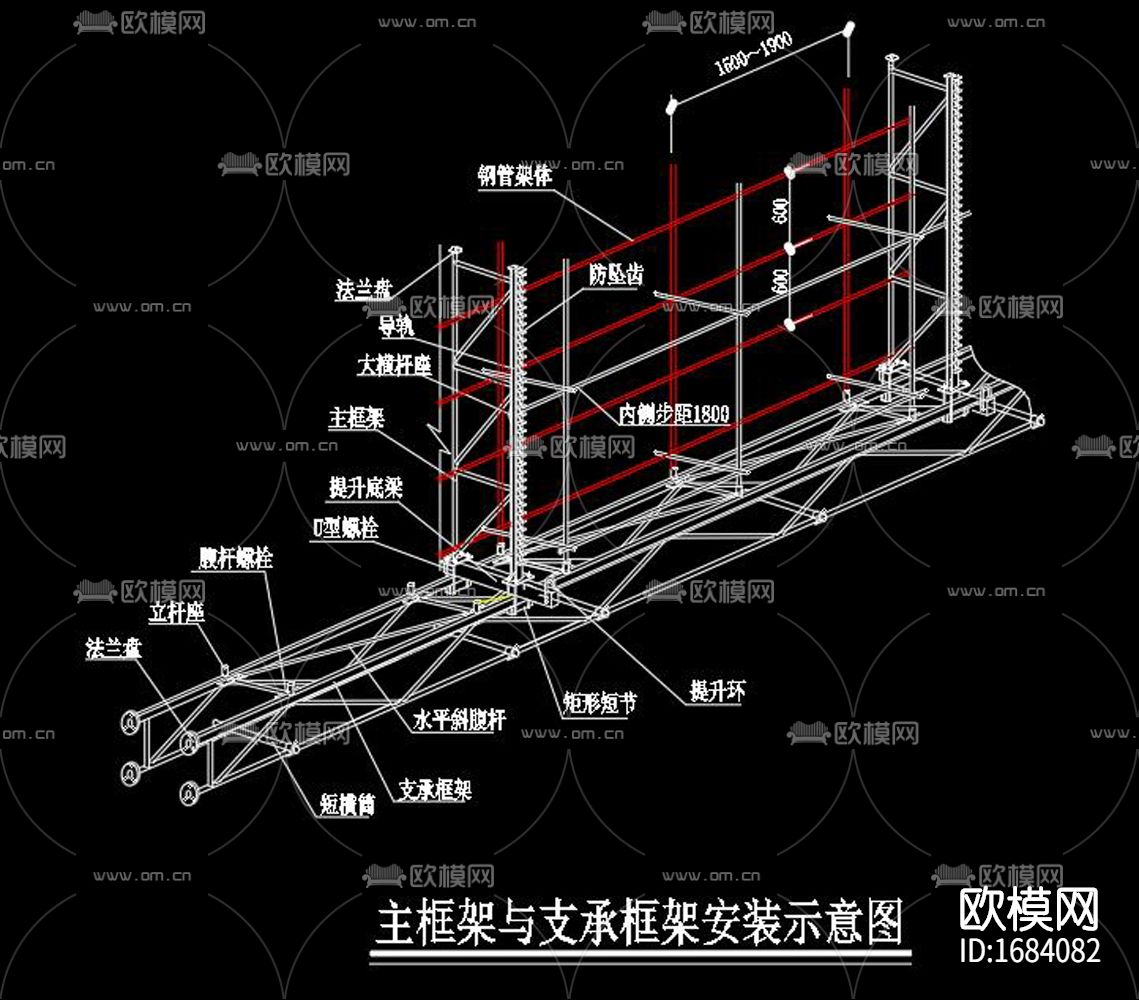 高层办公楼塔楼电动自生爬架cad施工图下载（渲染图4）