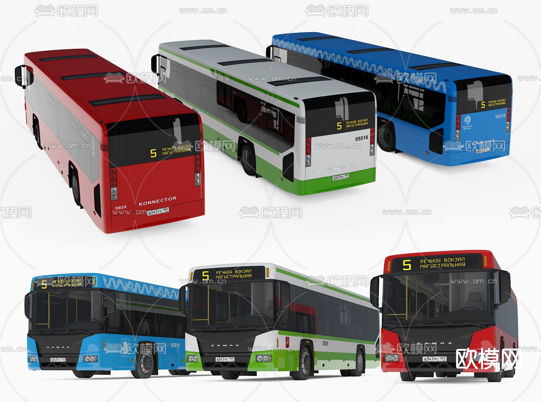 现代公交车巴士3d模型下载（渲染图1）