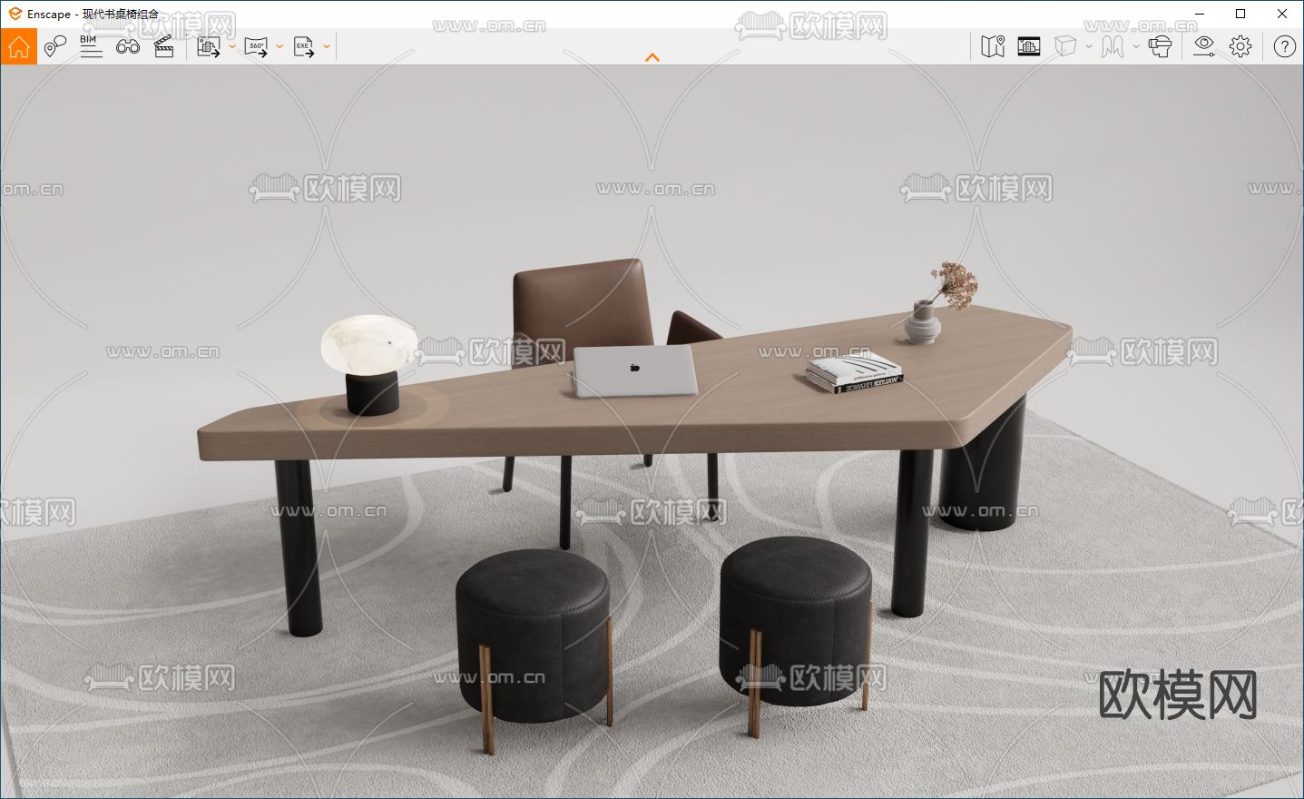 现代创意书桌椅su模型下载（渲染图3）