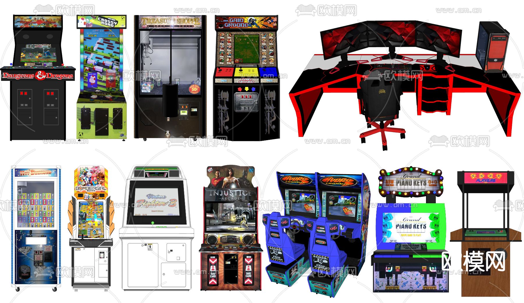 现代游戏机su模型下载