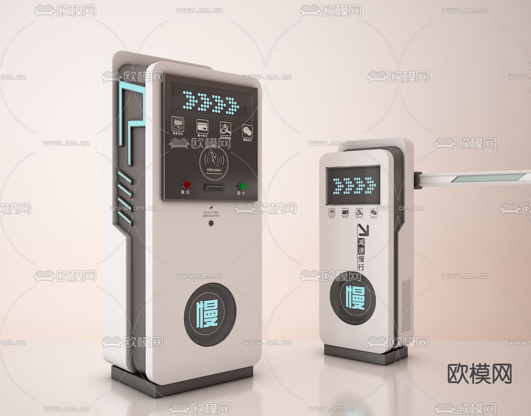 现代车牌识别收费一体机3d模型下载