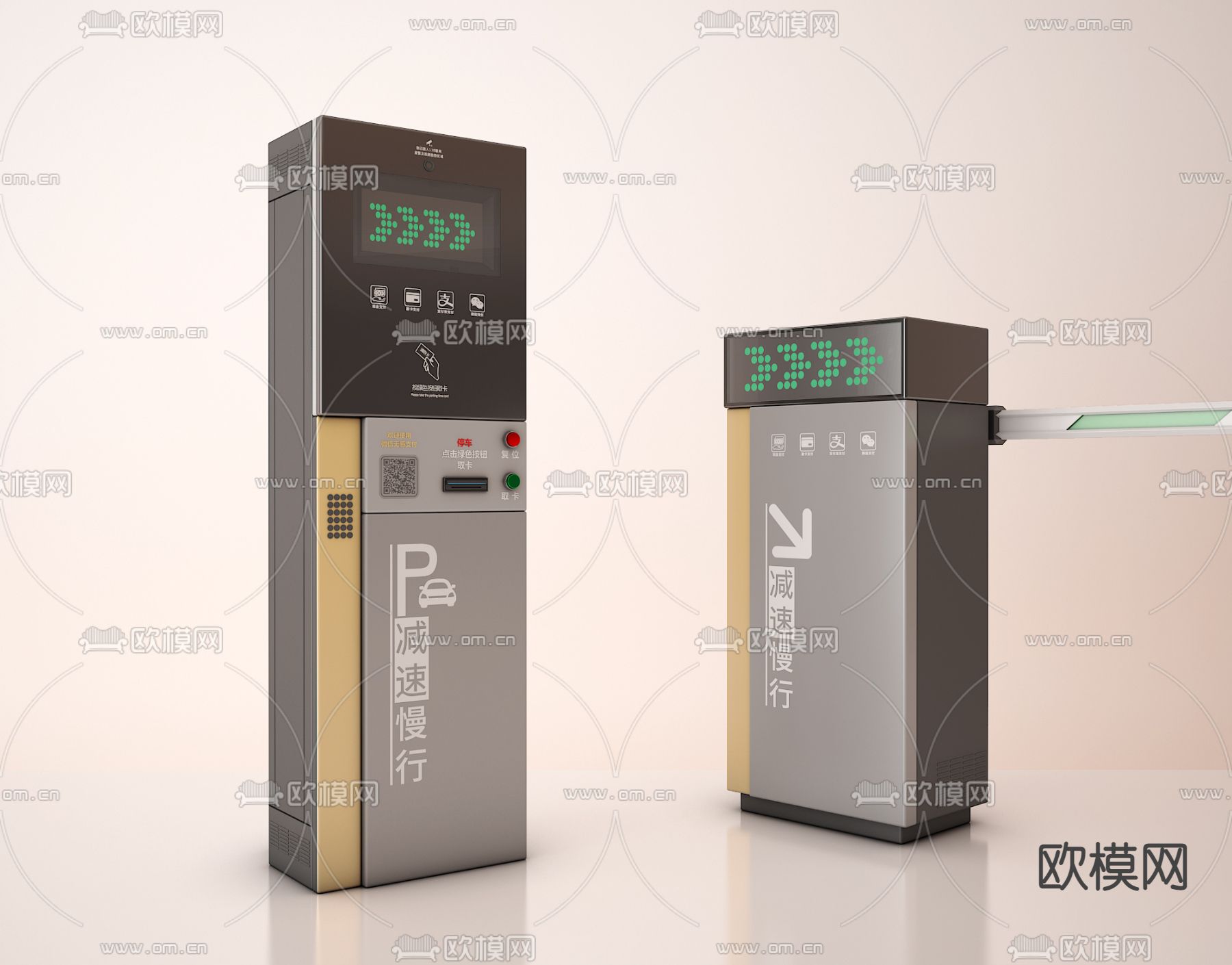 现代车牌识别收费一体机3d模型下载
