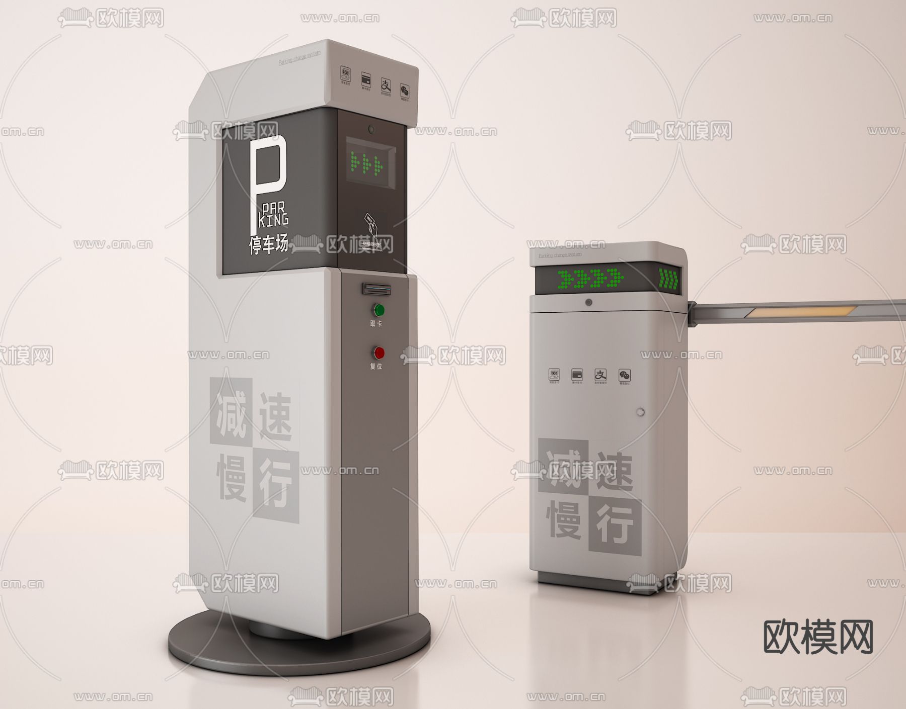 现代车牌识别收费一体机3d模型下载