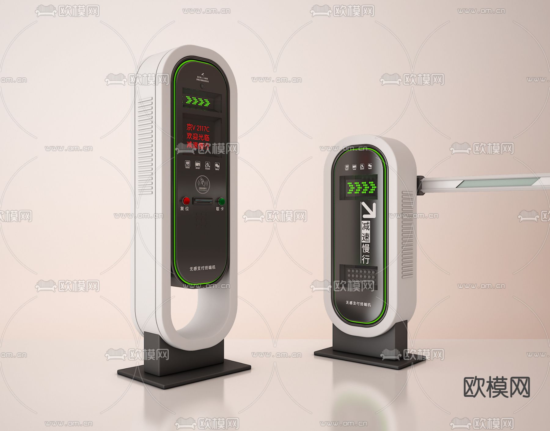 现代车牌识别收费一体机3d模型