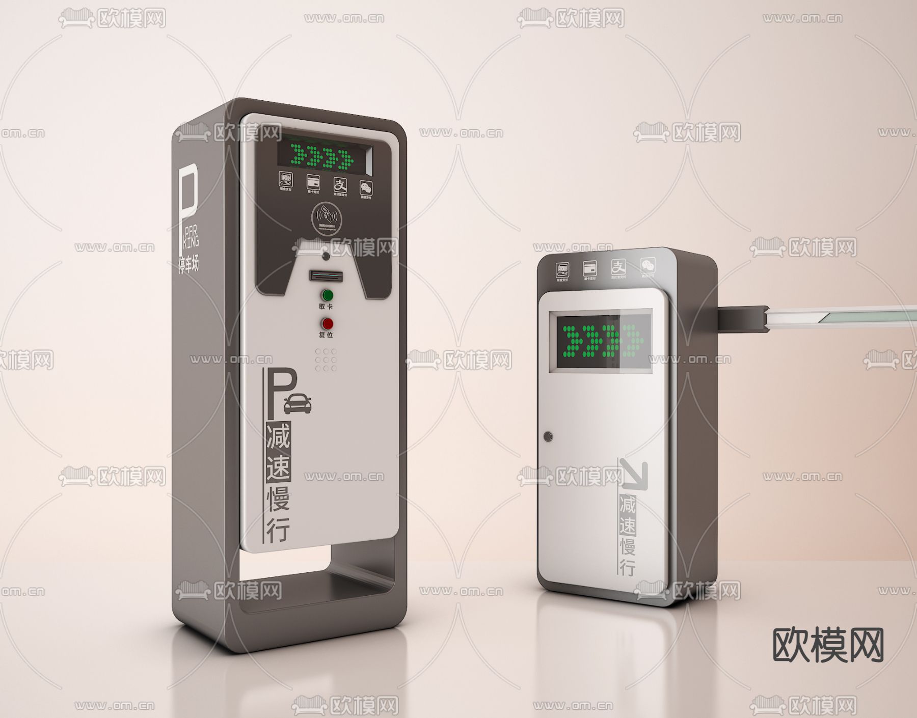 现代车牌识别收费一体机3d模型下载
