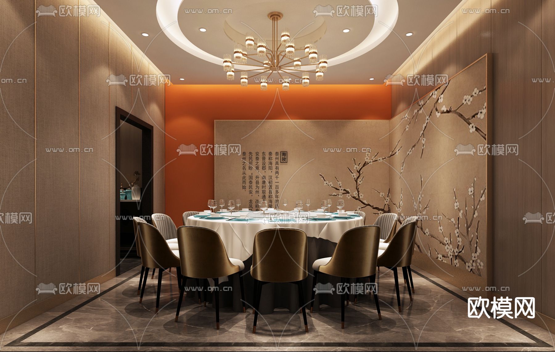 新中式餐厅包间免费3d模型下载（渲染图2）