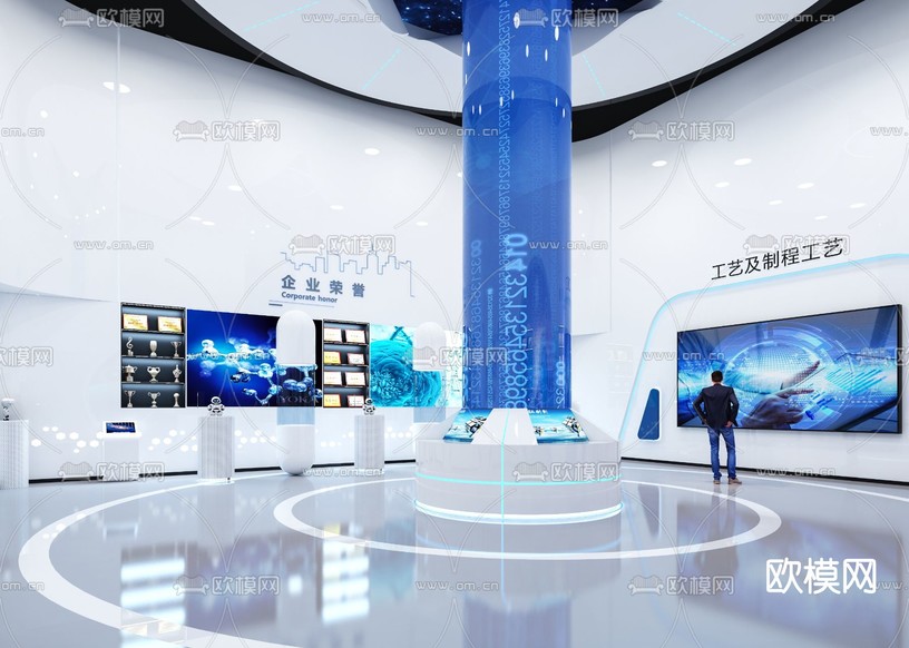 现代科技展厅3d模型下载(渲染图1)