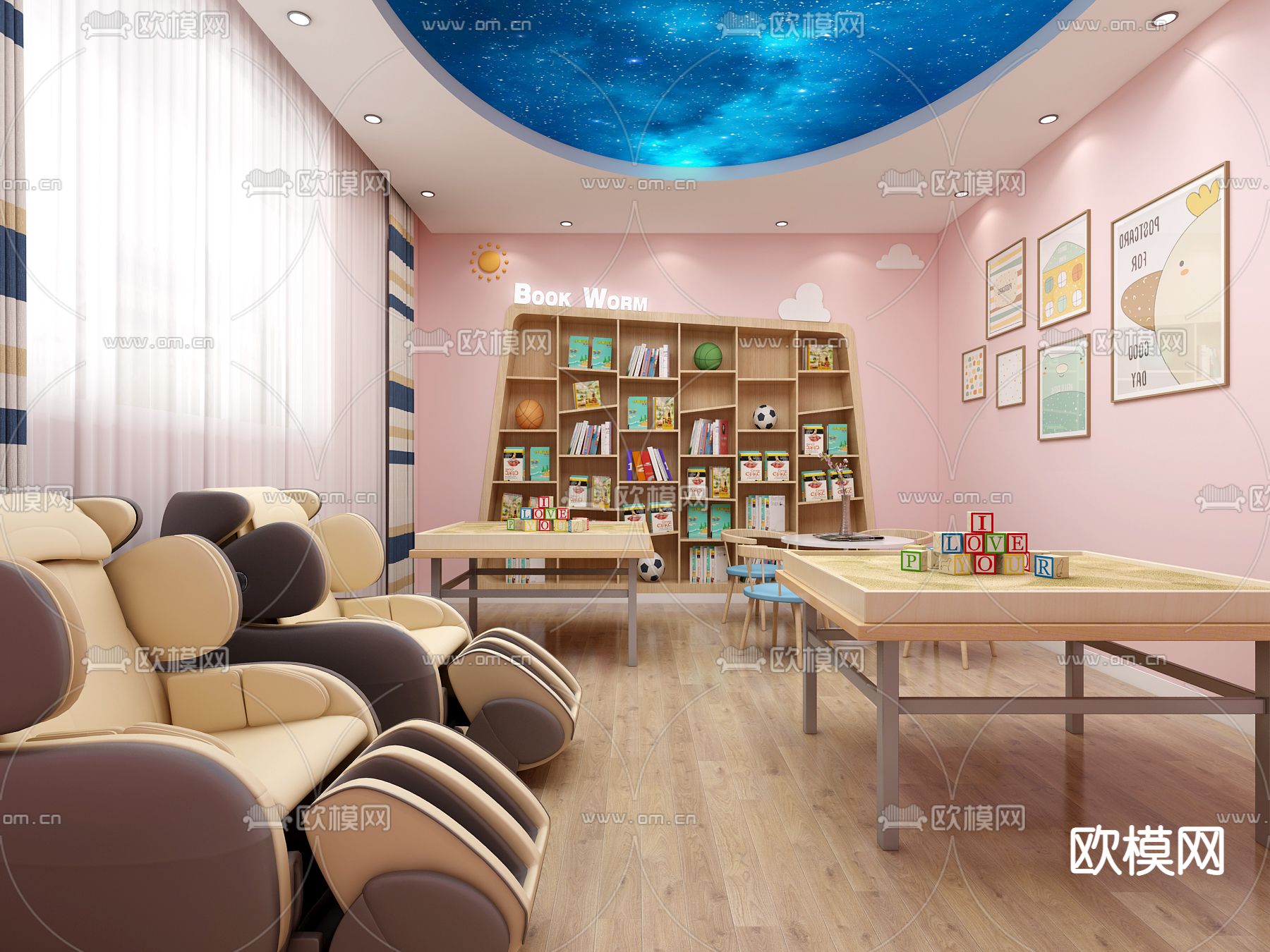 现代幼儿园心理咨询室免费3d模型下载