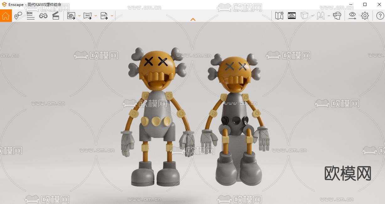 现代KAWS摆件su模型下载（渲染图3）