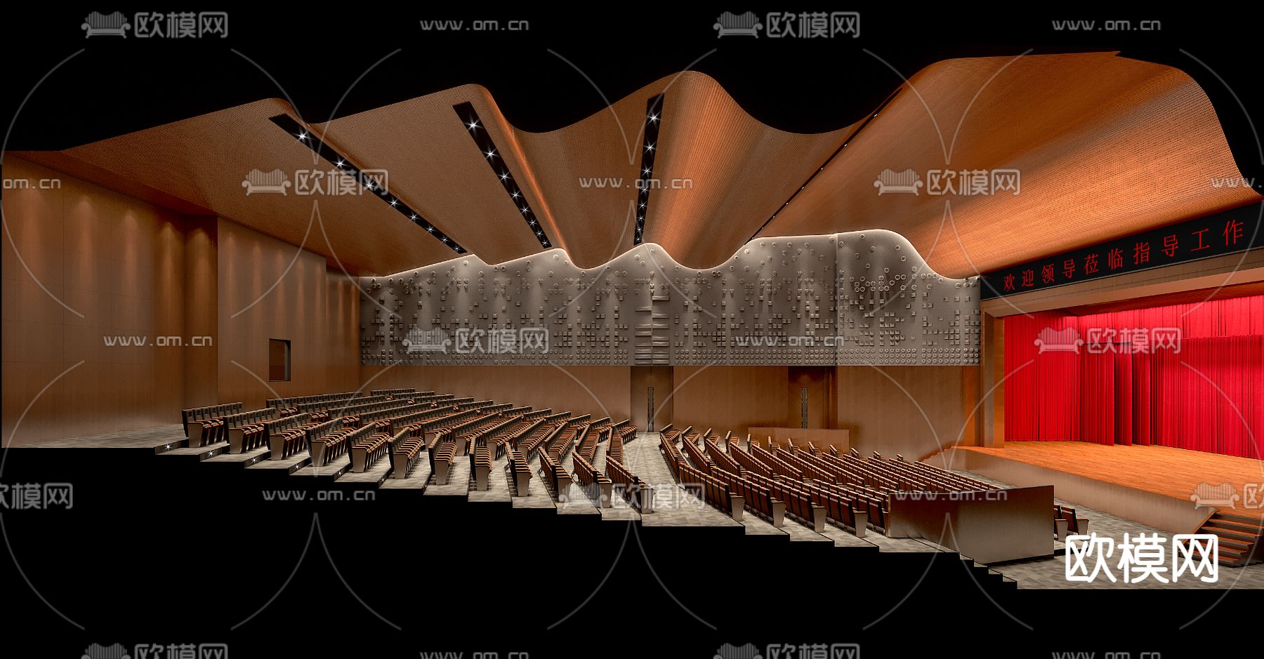 现代酒店报告厅会议厅3d模型下载（渲染图3）