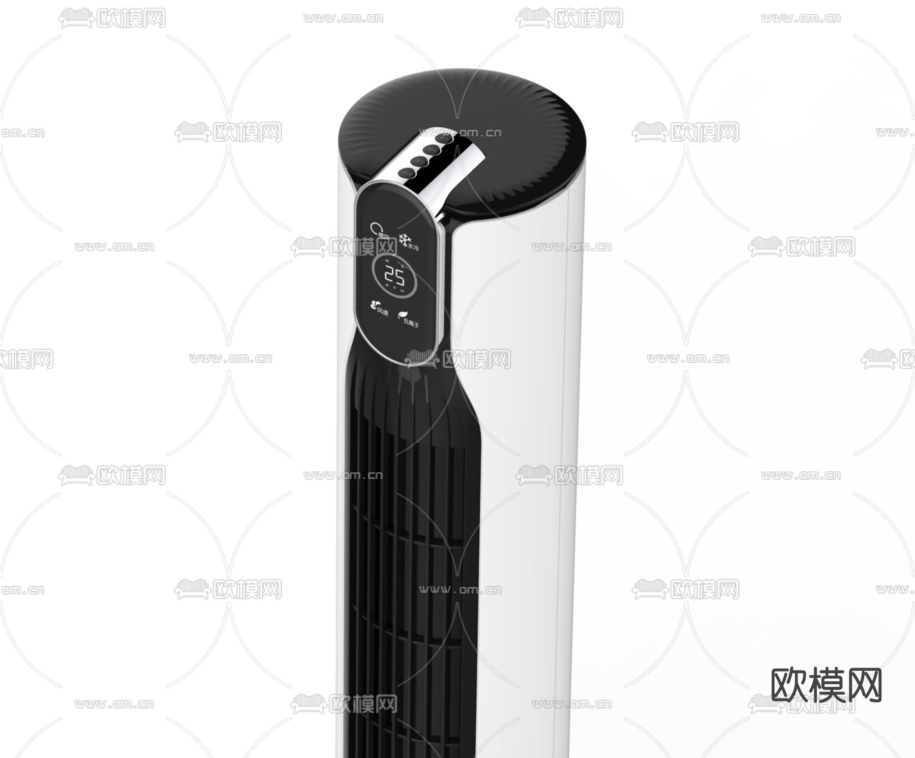 现代空调塔扇3d模型下载（渲染图2）