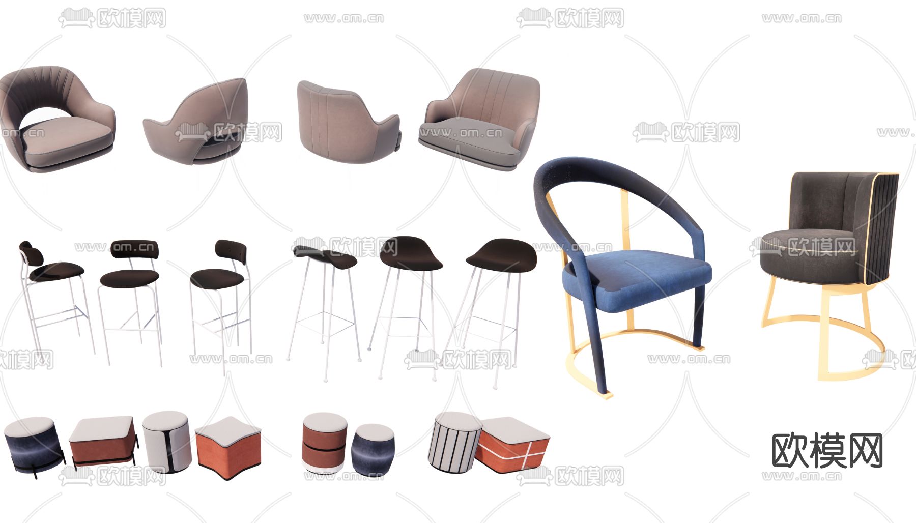 现代休闲椅吧椅矮凳su模型下载（渲染图1）