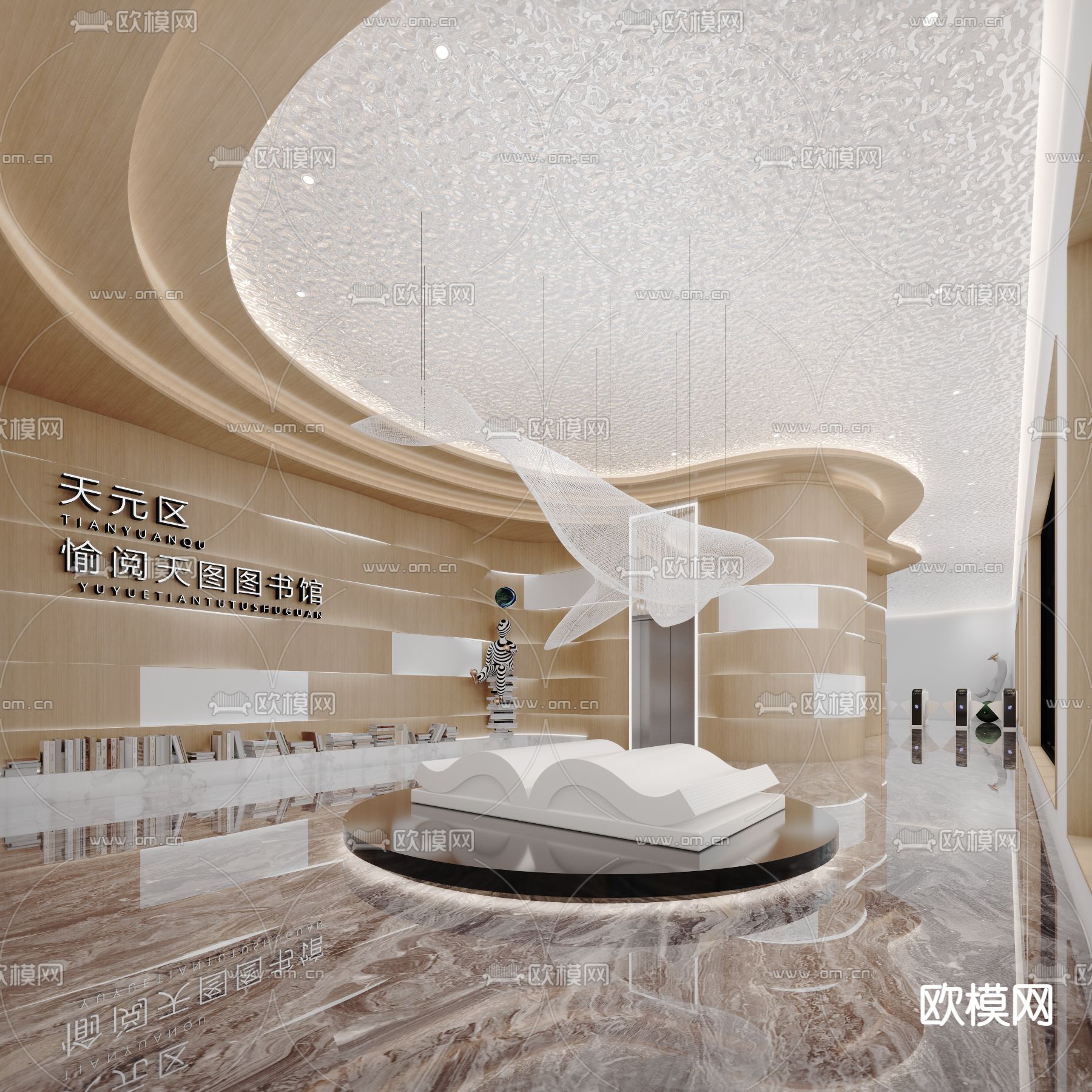 现代图书馆大厅3d模型