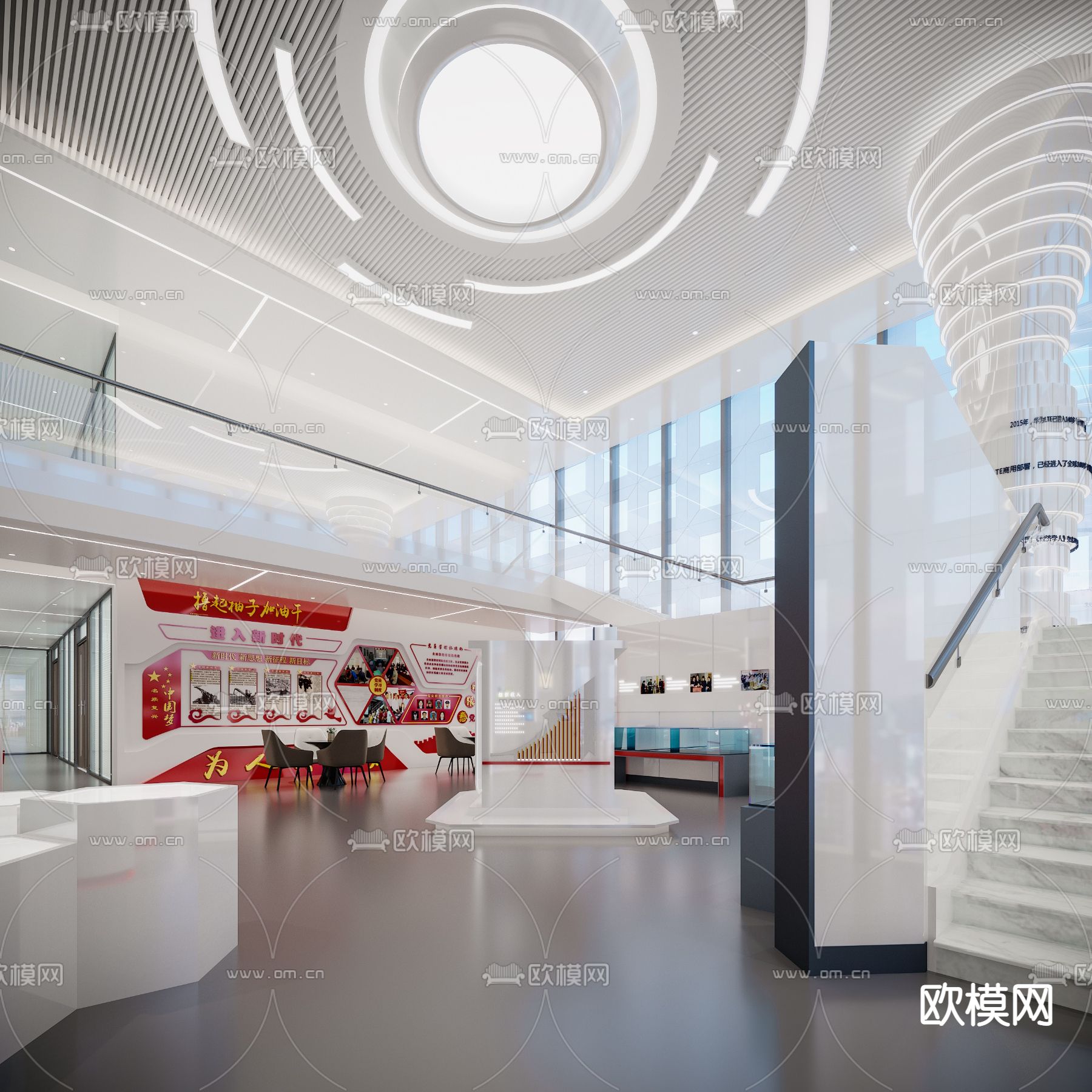 现代办公前台大堂3d模型