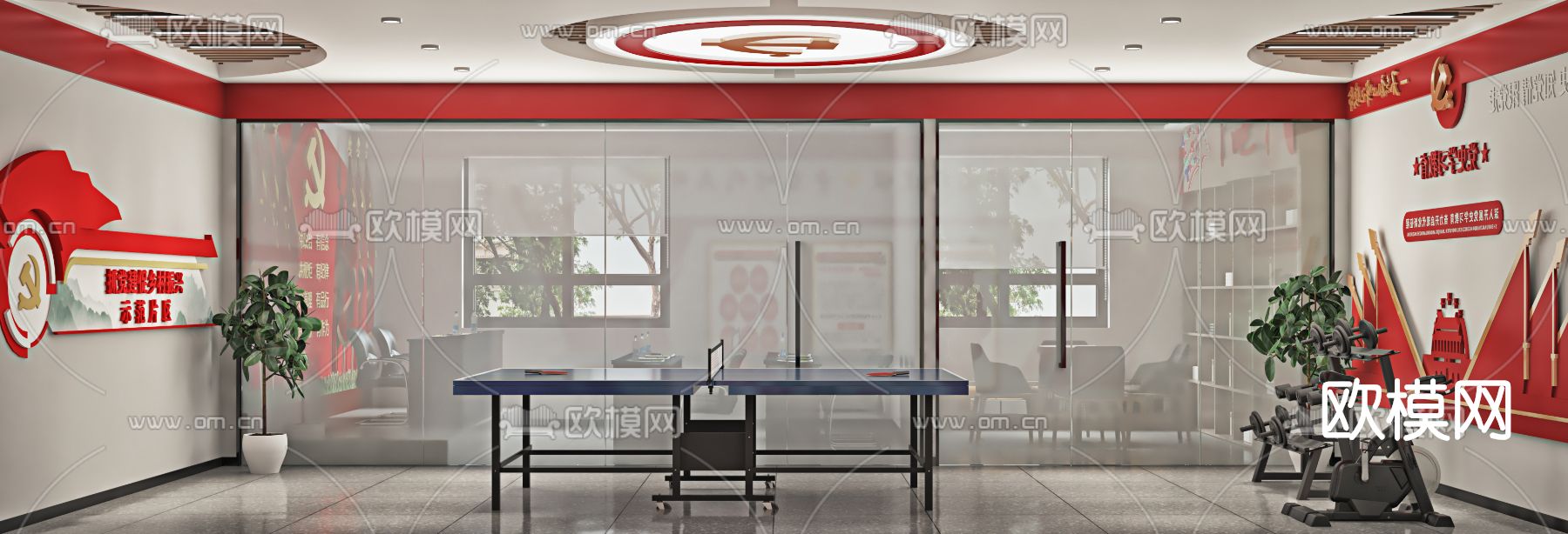 现代党建会议室活动室3d模型下载（渲染图4）