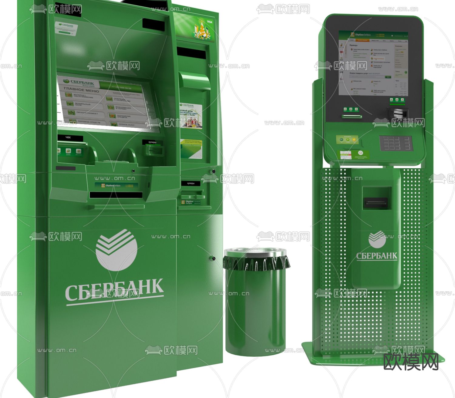 现代银行自动柜员机3d模型下载（渲染图3）