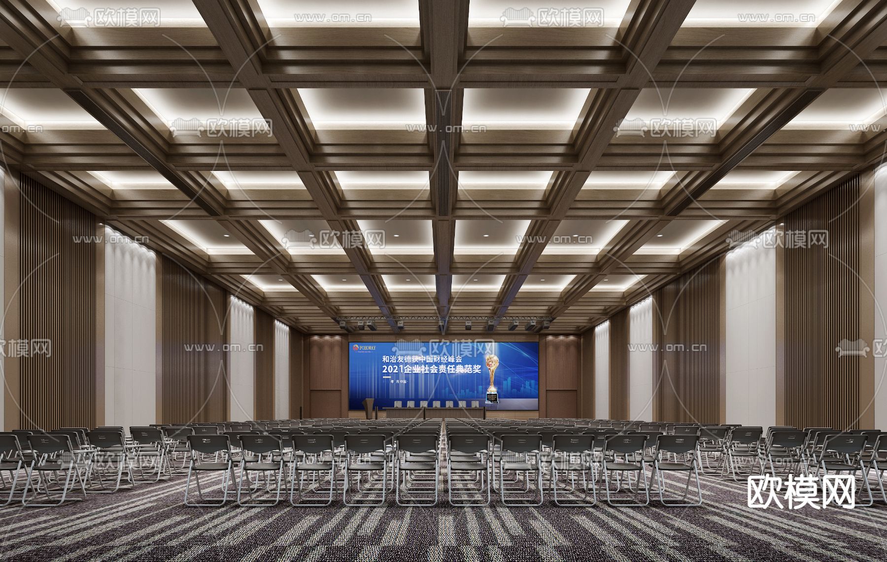 现代大会议厅报告厅3d模型