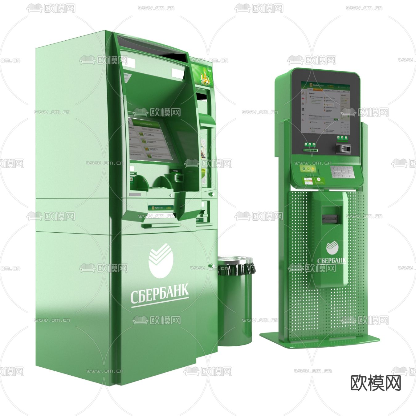 现代银行自动柜员机3d模型下载（渲染图2）