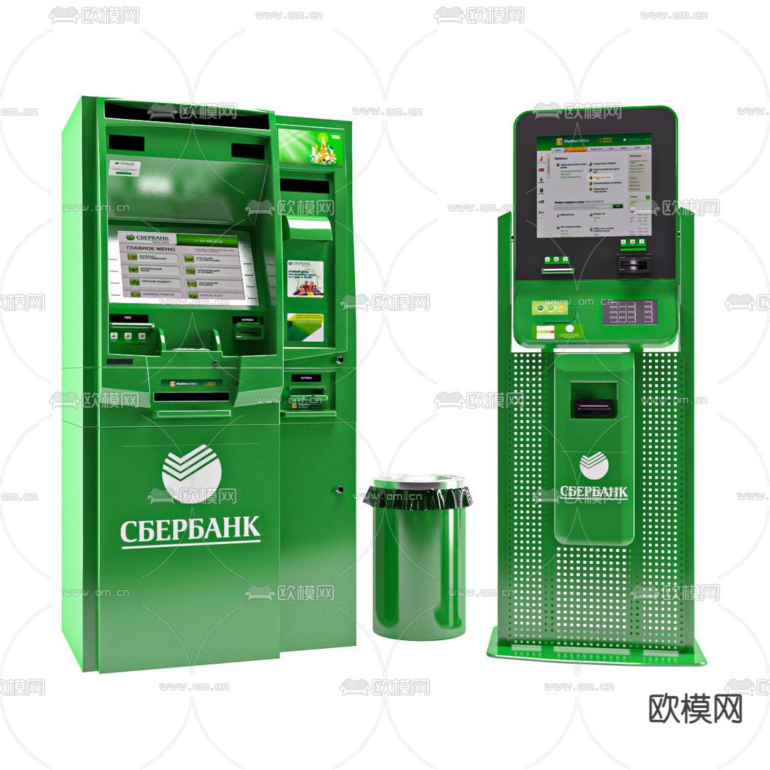 现代银行自动柜员机3d模型下载（渲染图1）
