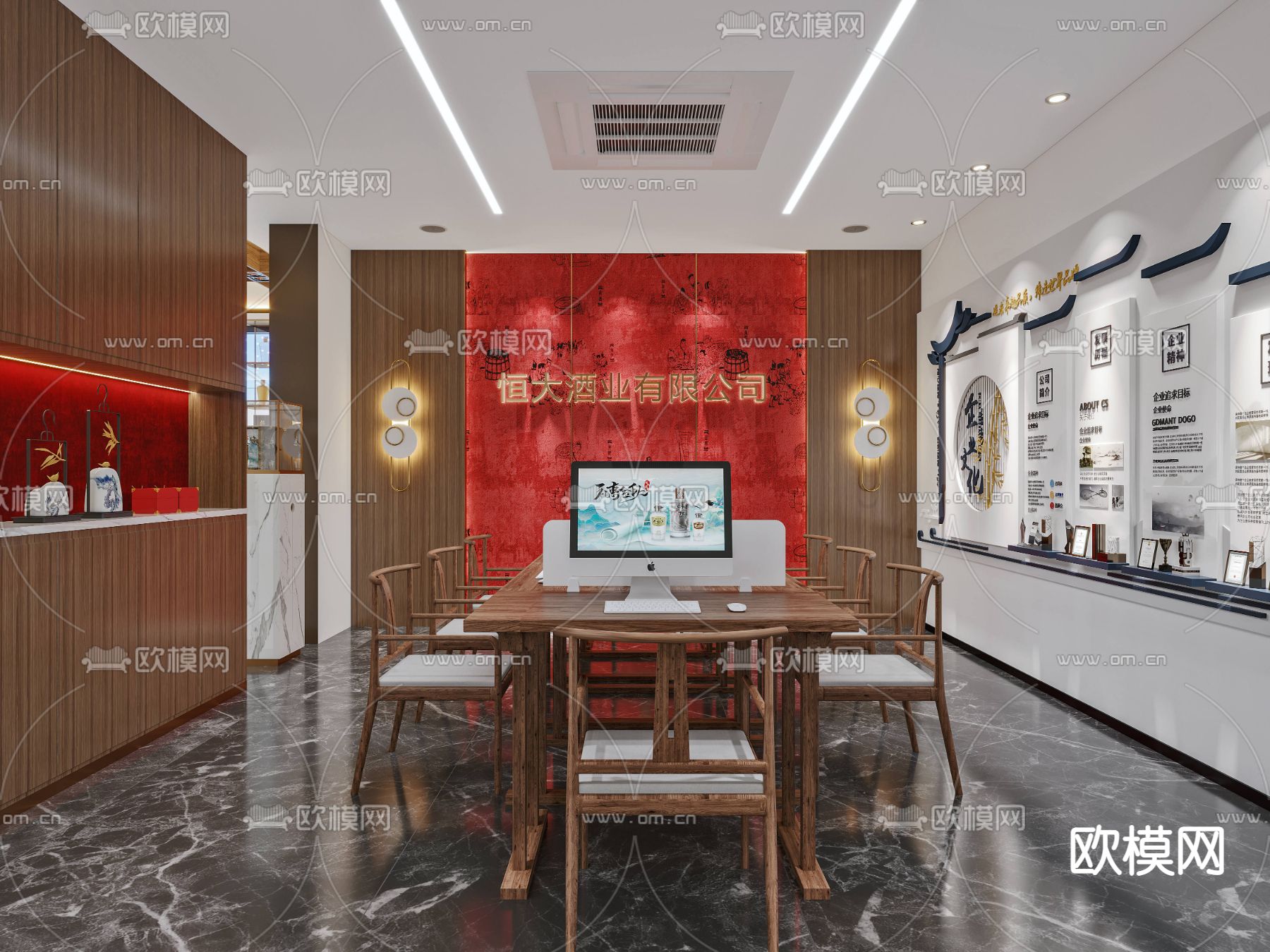 现代烟酒店3d模型