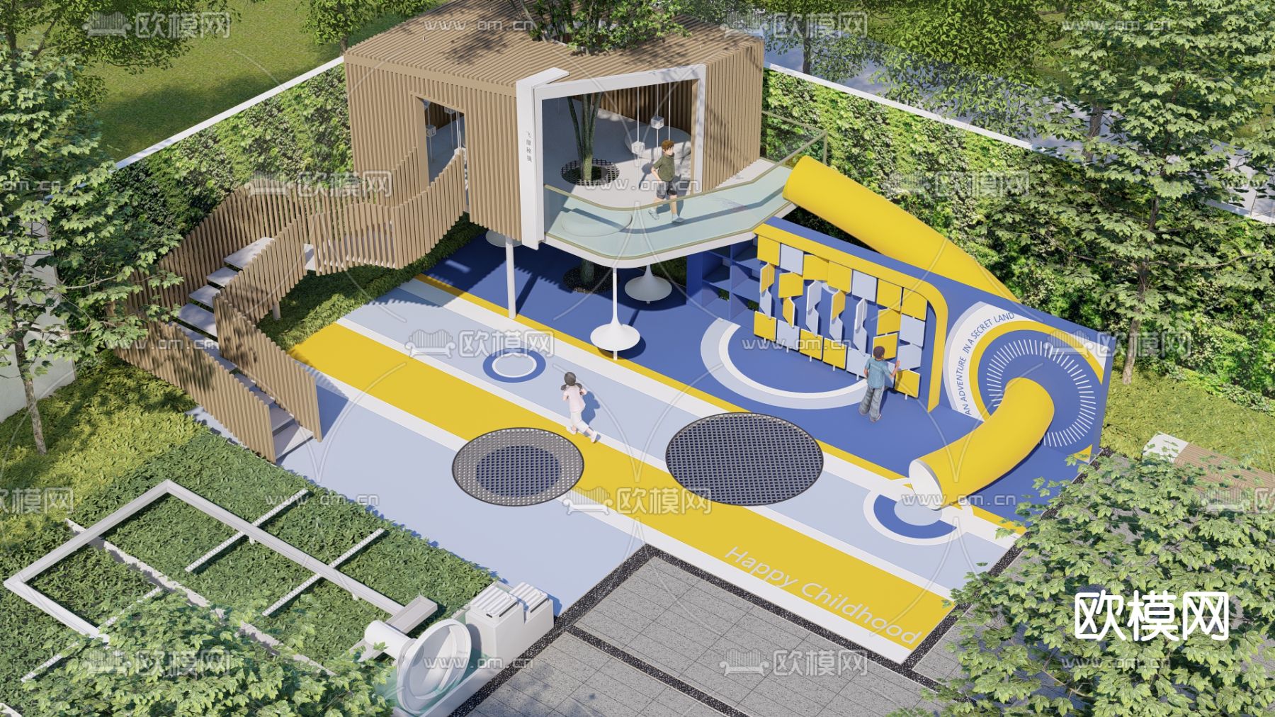 现代木屋儿童区su模型下载（渲染图4）