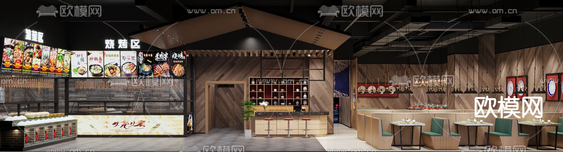 新中式烧烤店3d模型下载（渲染图3）