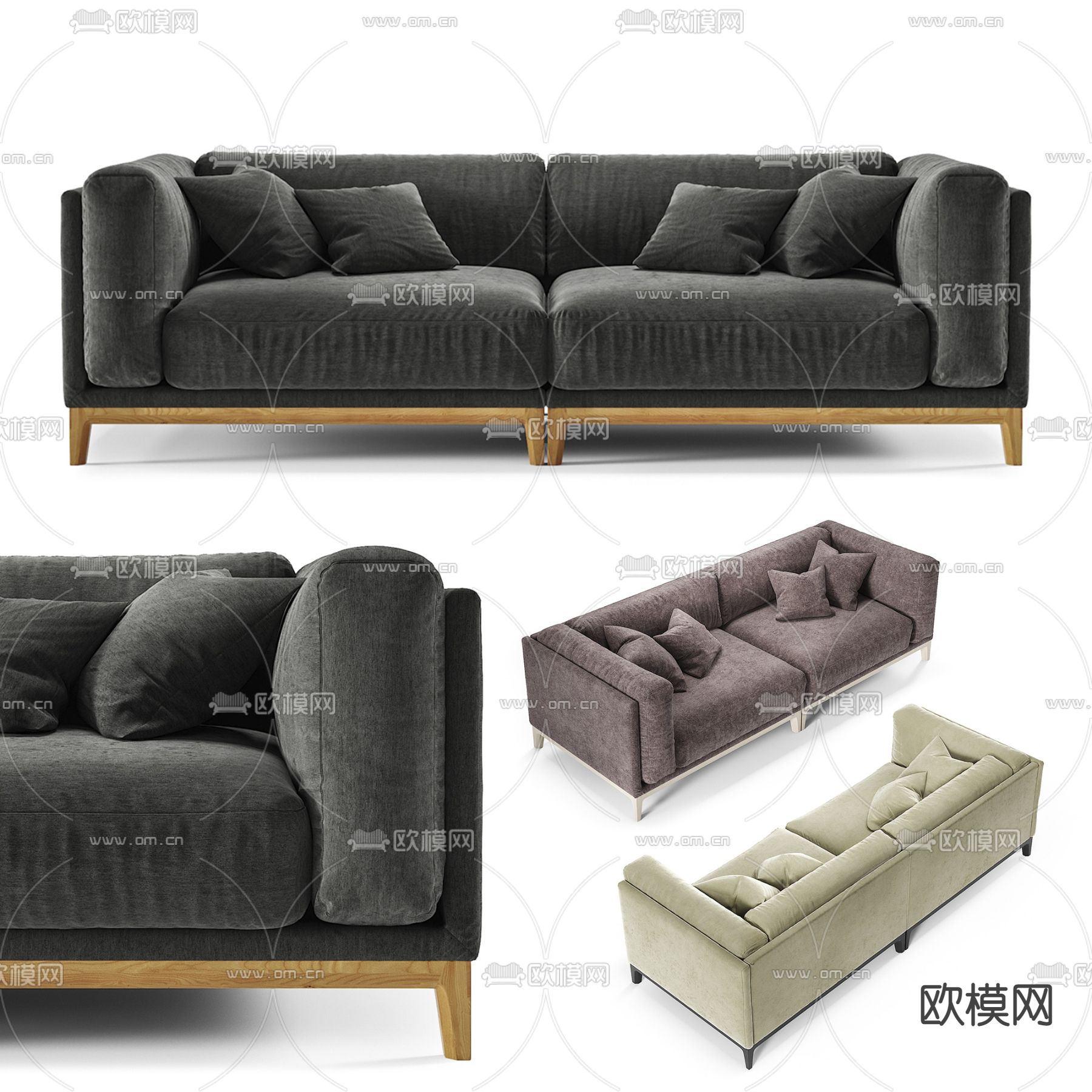 现代布艺双人沙发3d模型下载