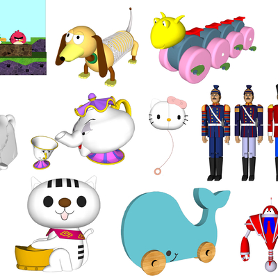  现代儿童卡通玩具su模型 