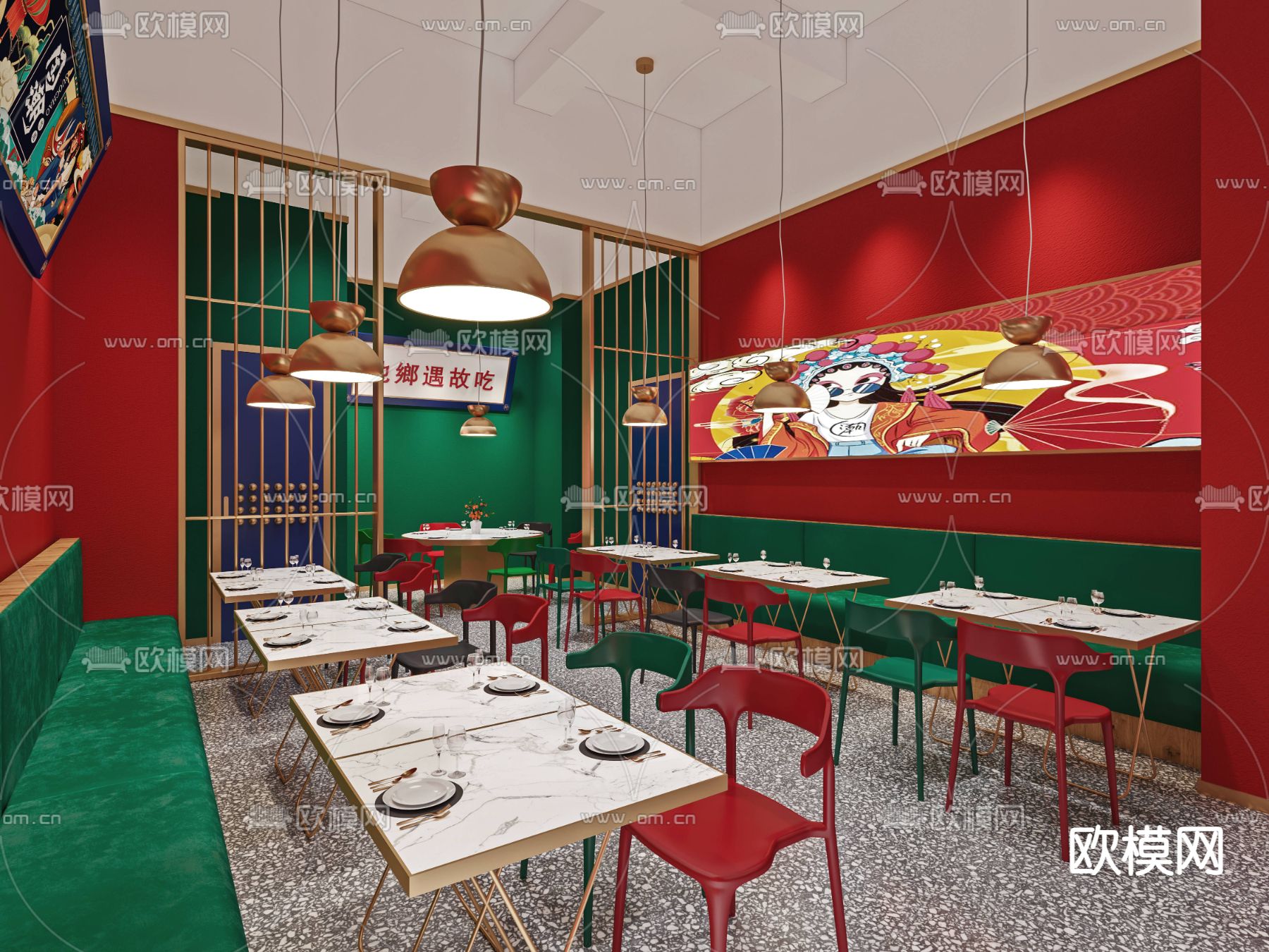 现代国潮卤味面馆3d模型下载（渲染图4）