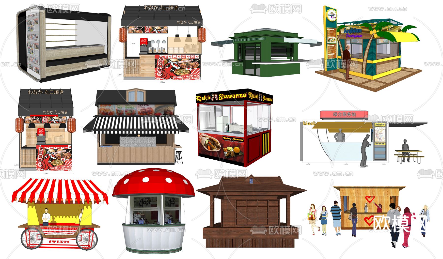 现代商店超市售货亭su模型下载