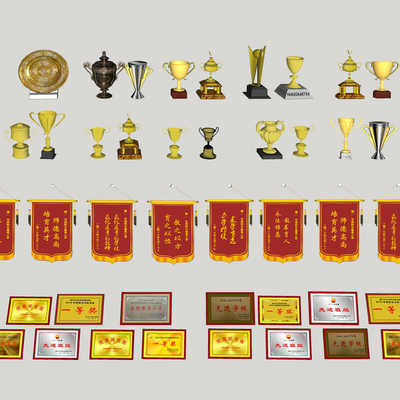  现代奖杯奖状锦旗证书su模型 