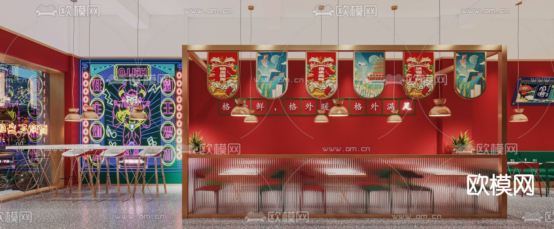 现代国潮卤味面馆3d模型下载（渲染图3）