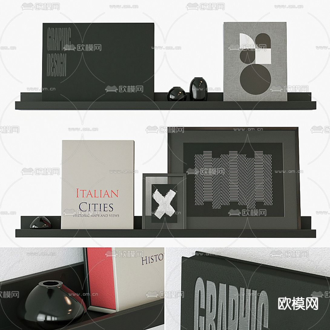 现代装饰摆件3d模型
