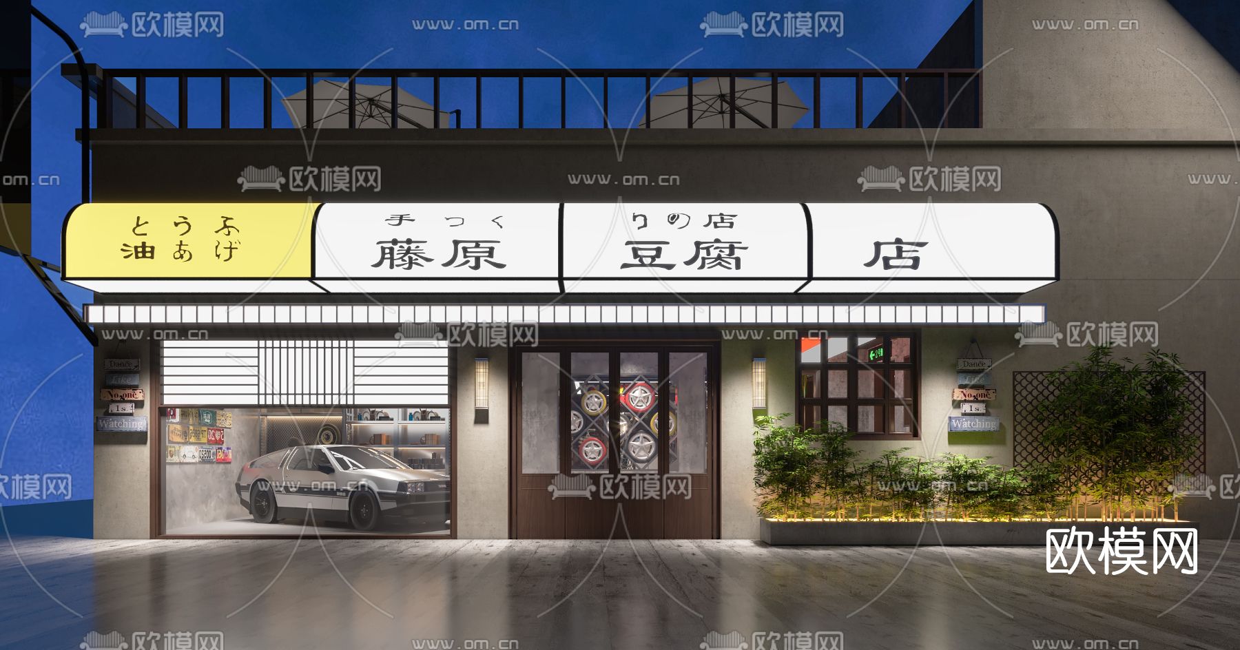 工业风汽车主题餐厅3d模型