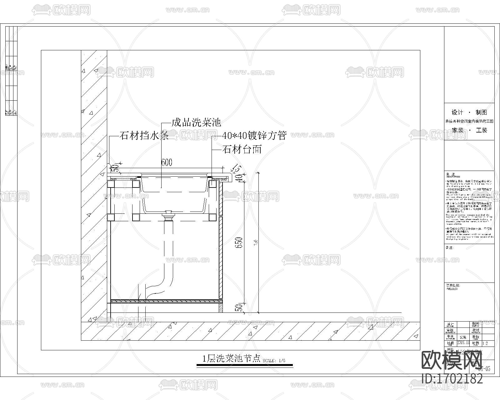 别墅cad平面布置图下载（渲染图8）