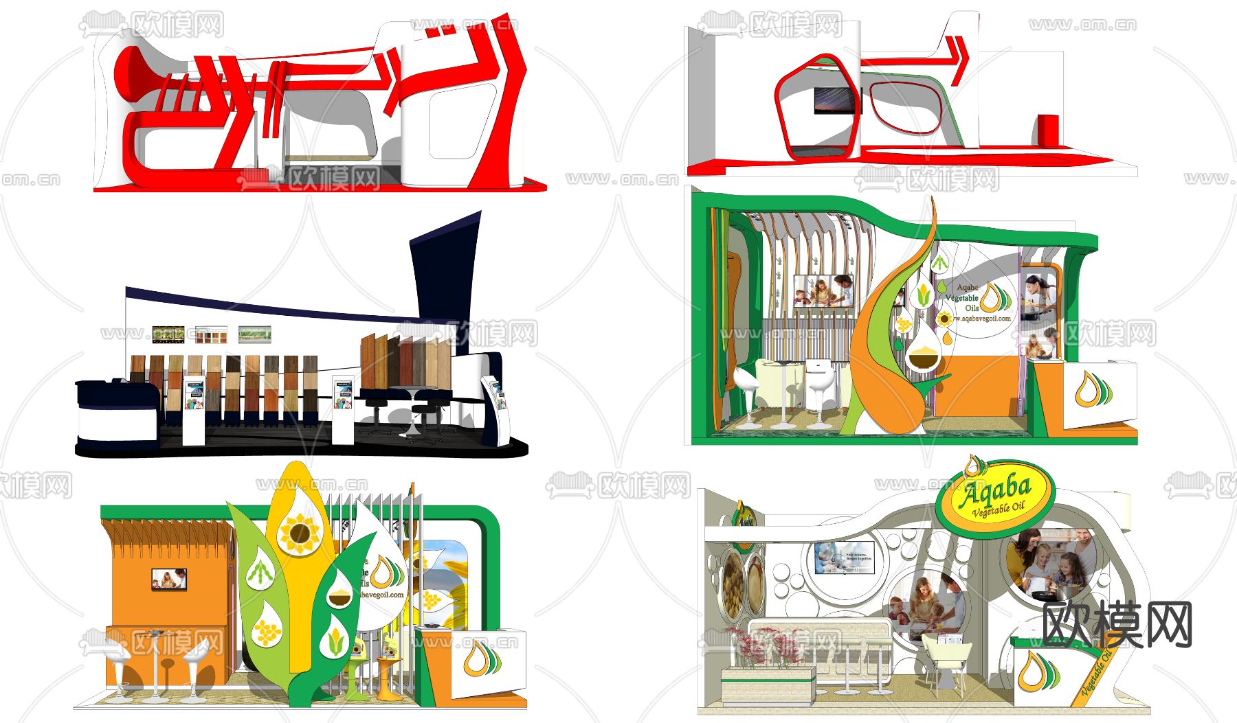 现代展台展厅su模型下载