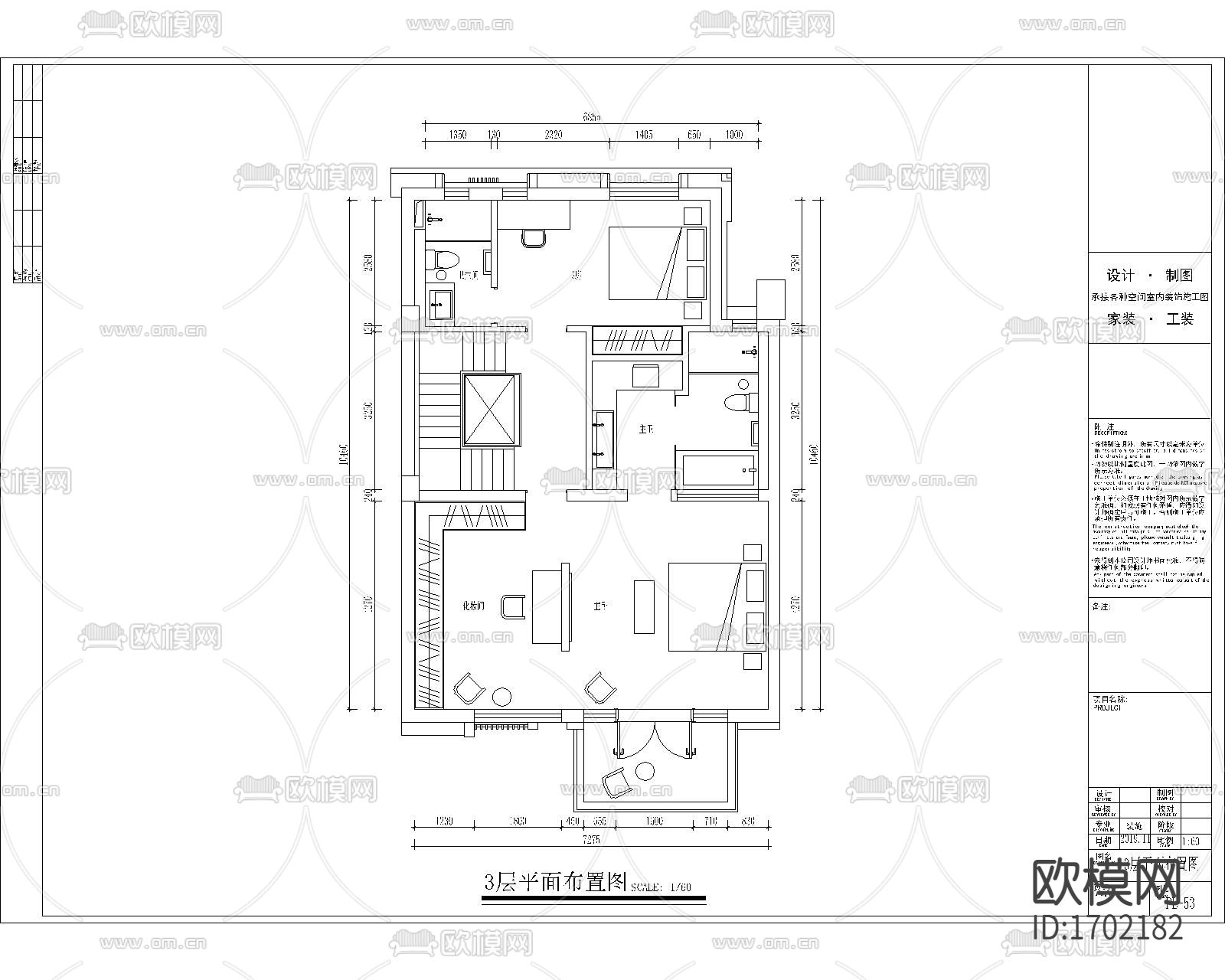 别墅cad平面布置图下载（渲染图1）