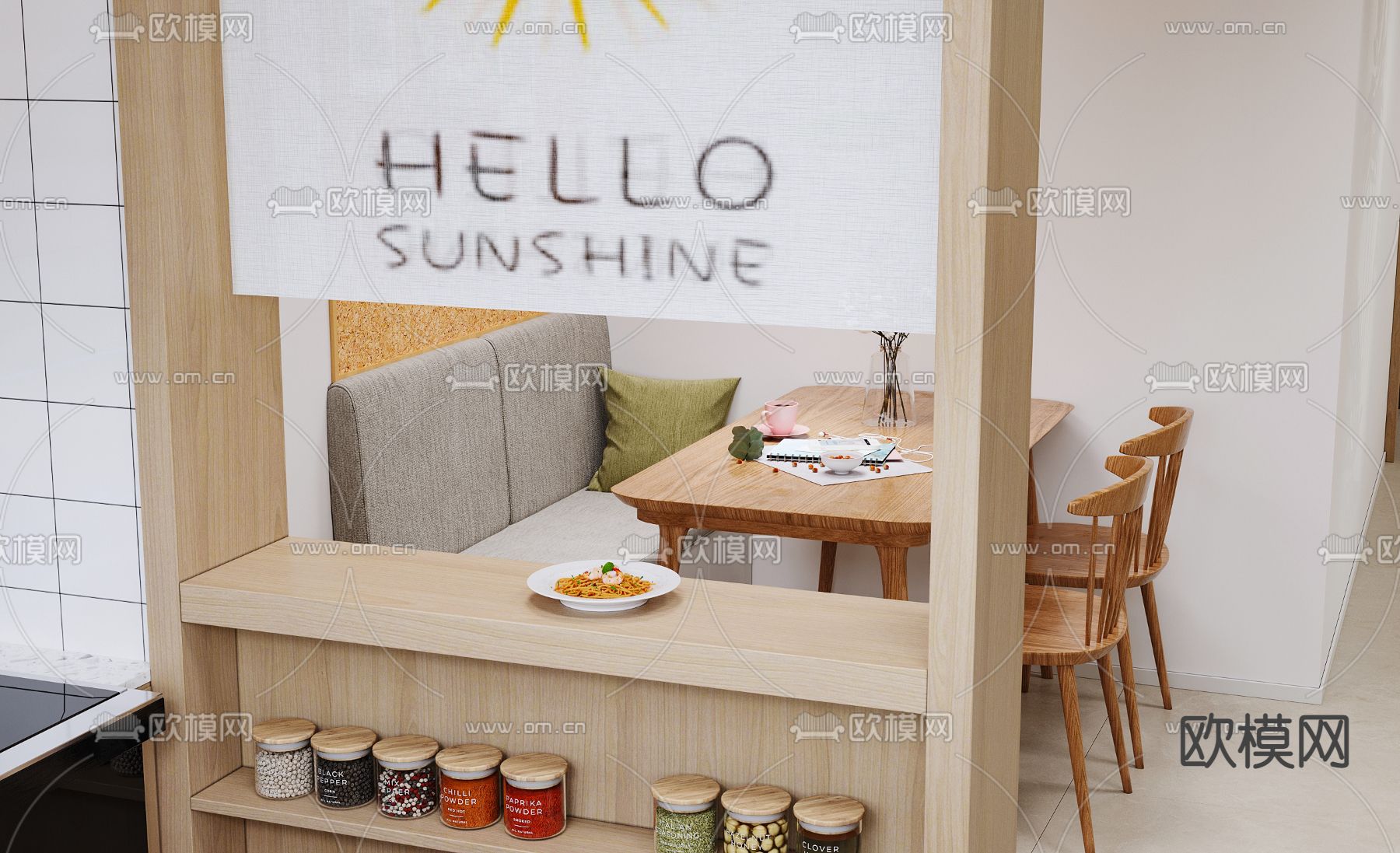 北欧儿童玩耍区3d模型下载（渲染图5）