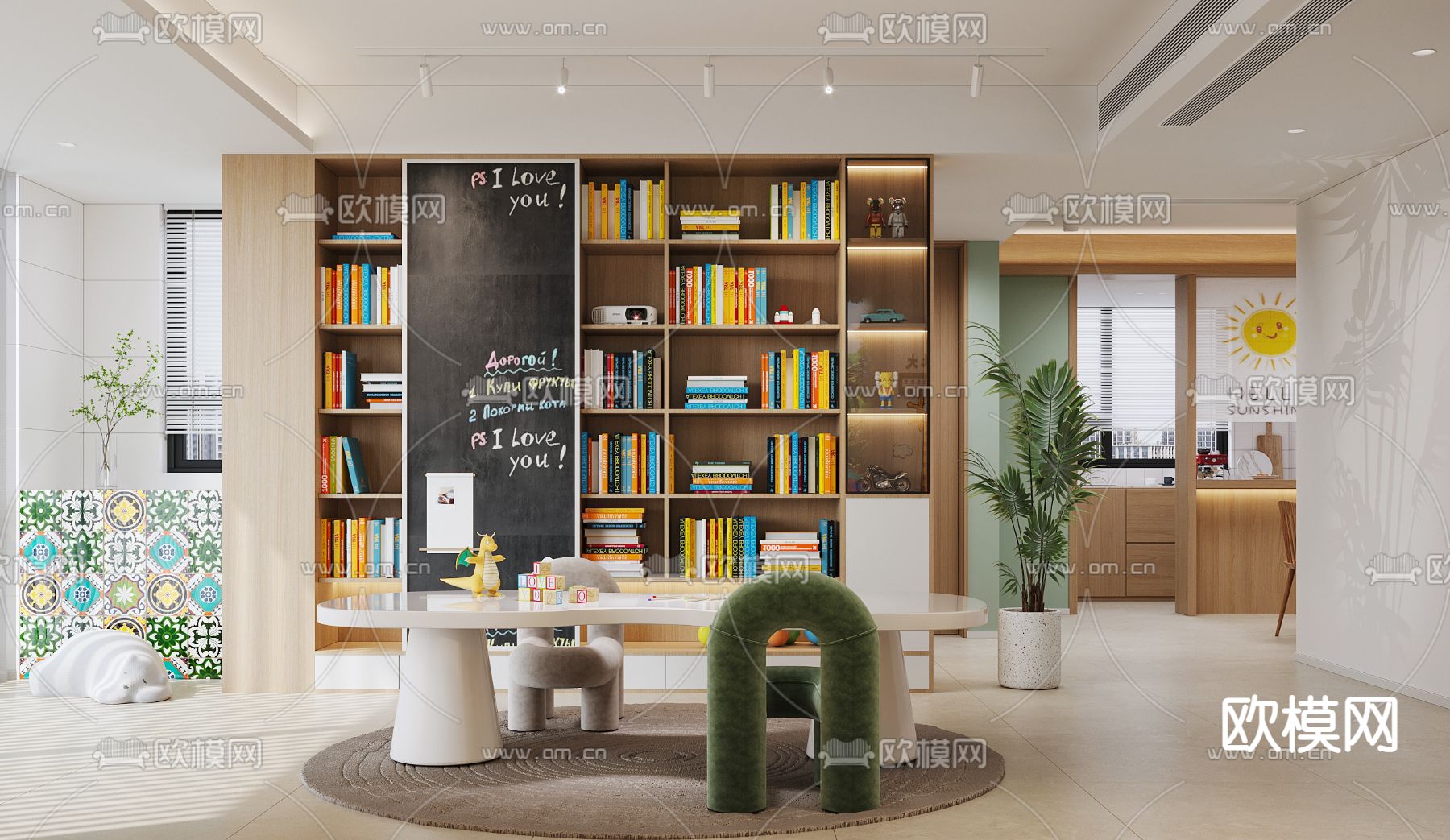 北欧儿童玩耍区3d模型下载（渲染图1）
