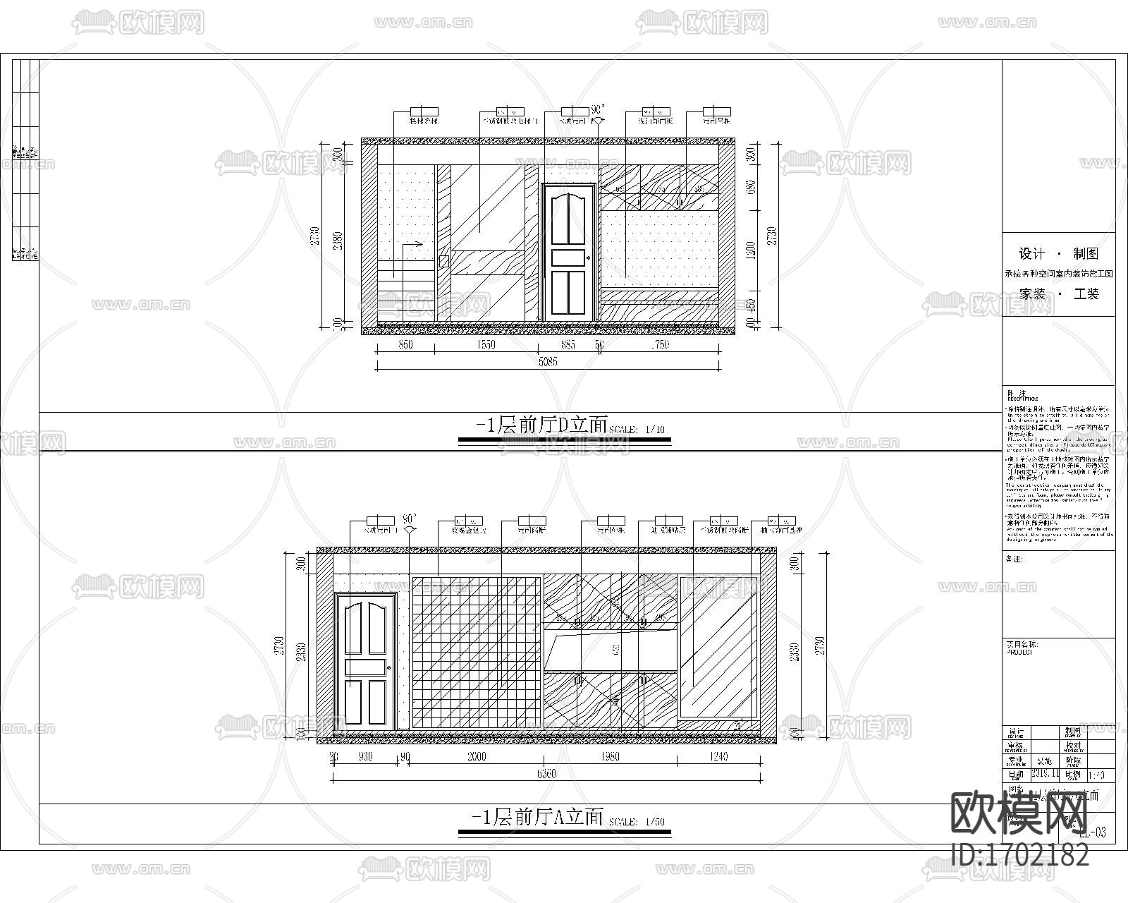 别墅cad平面布置图下载（渲染图4）
