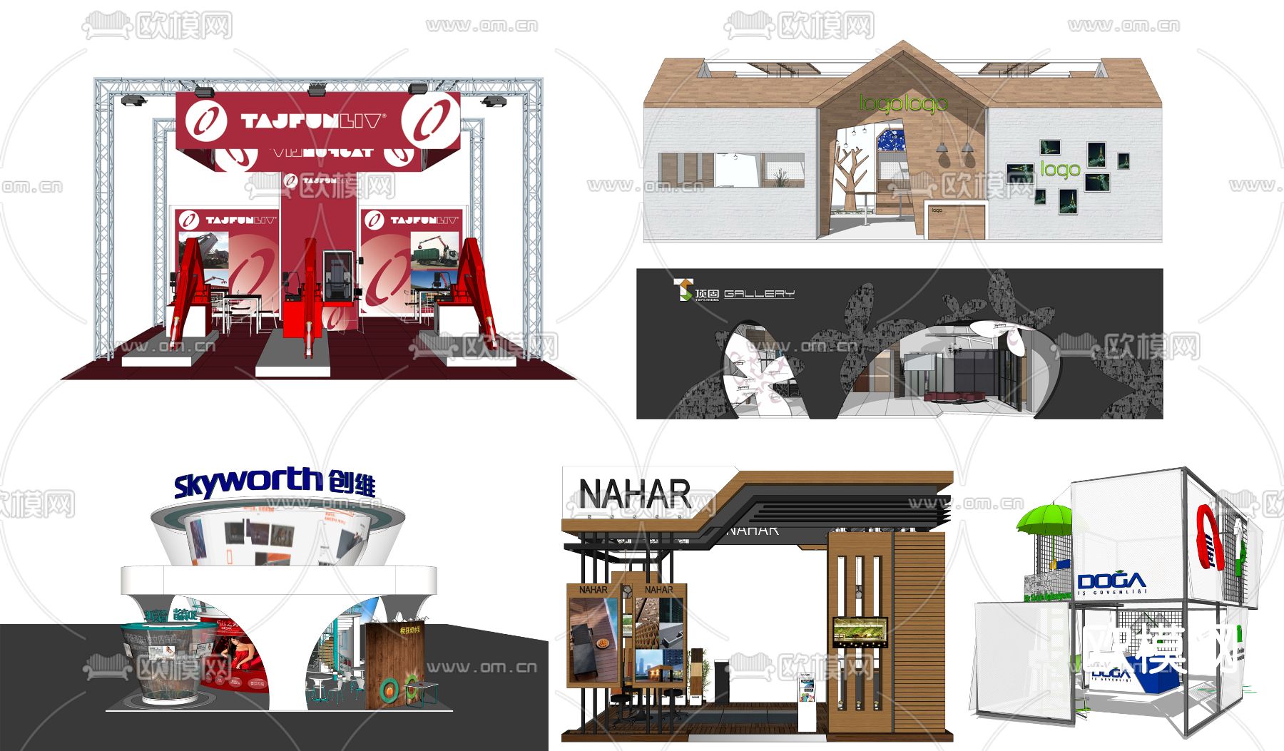 现代展台展厅su模型下载