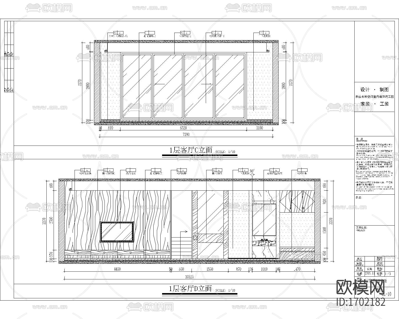 别墅cad平面布置图下载（渲染图5）