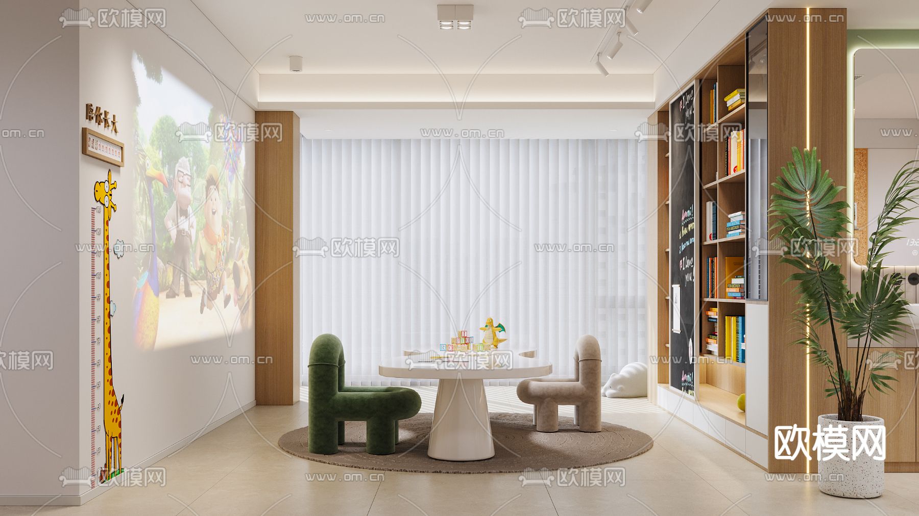 北欧儿童玩耍区3d模型下载（渲染图6）